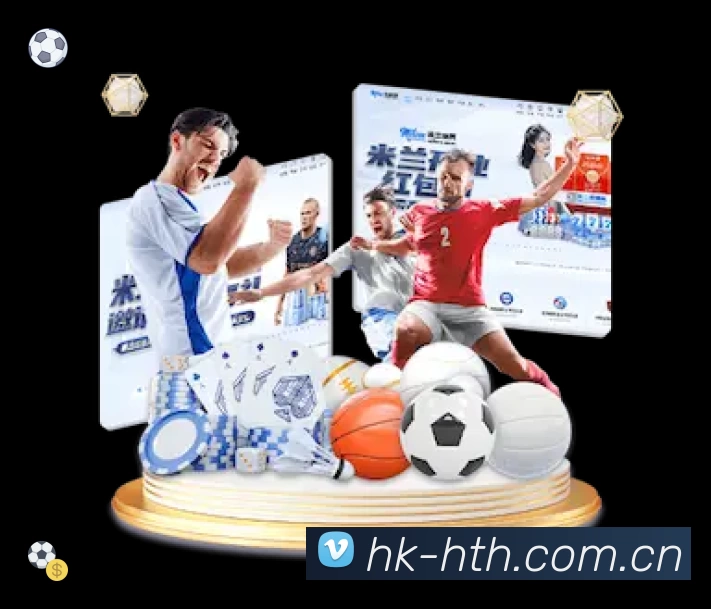 回放与集锦入口