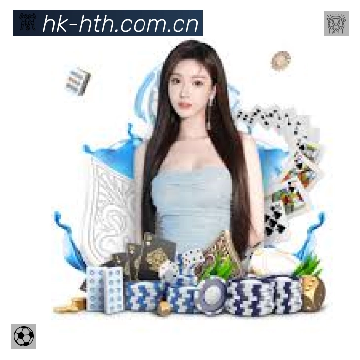 全球访问热力分布图