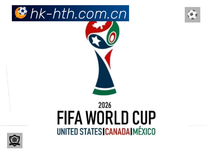 华体会服务价值